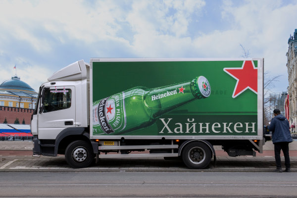 Heineken blijft investeren in Rusland: “We gaan hun levers kapotmaken”